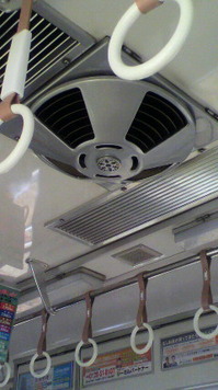 京阪電車の車内扇風機のサムネール画像